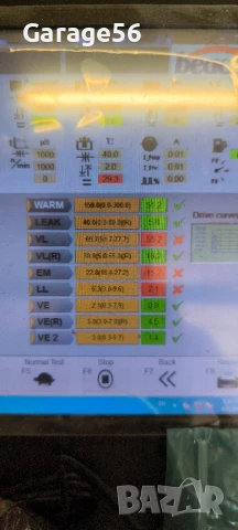 Проверка на дизелови дюзи-30лв бр.