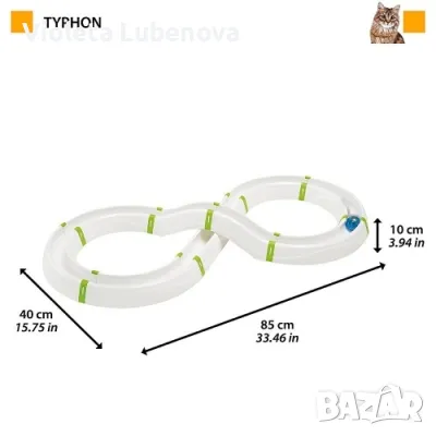 Ferplast Typhon - играчка за котки - писта с топче, снимка 1 - За котки - 49177535