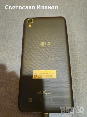 LG X Power, снимка 3 - LG - 51839655