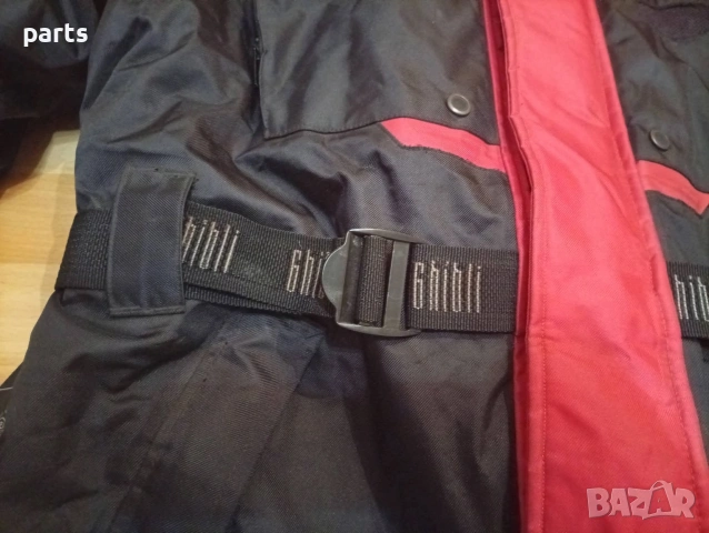 Мото Яке Chibli Force - Размер L - Протектори, снимка 7 - Аксесоари и консумативи - 53918406