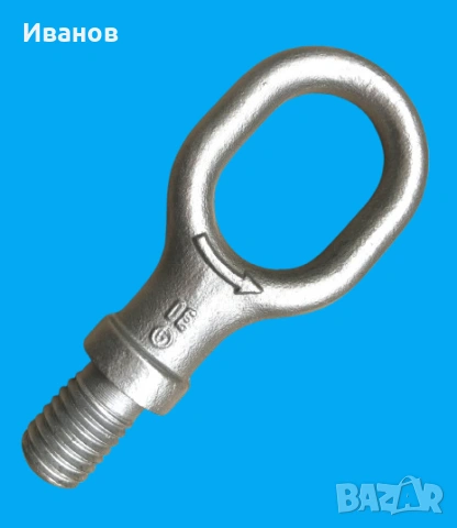  Кука за теглене, предназначена за превозни средства от групата на Volkswagen (VW).