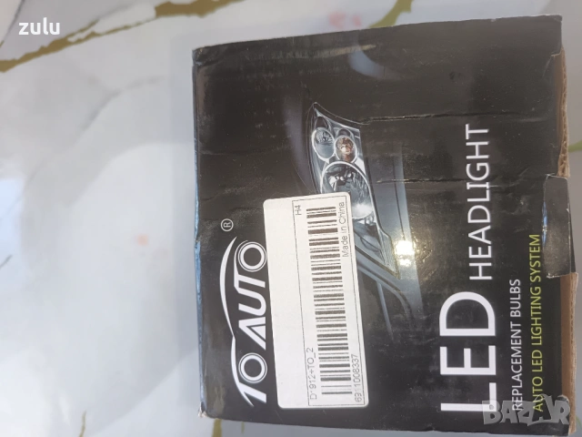 Led h4 4 различни чифта, снимка 5 - Аксесоари и консумативи - 53522136