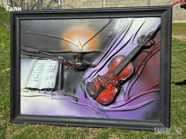 релефна картина от кожа