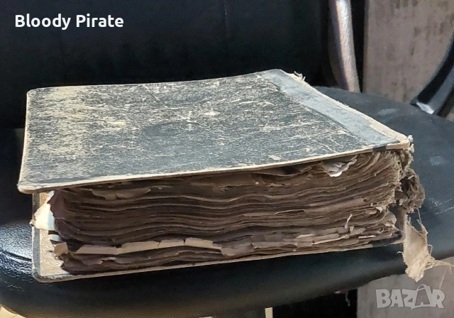 ръкопис на коран , снимка 2 - Антикварни и старинни предмети - 53970671