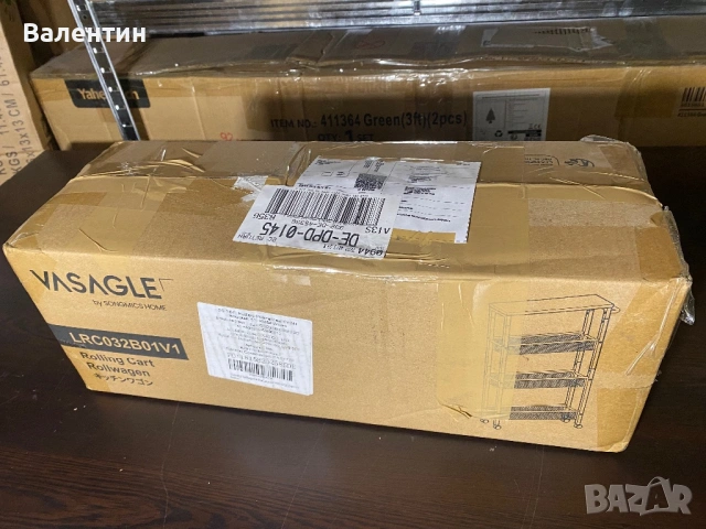 Кухненска количка с колелца на 4 нива, снимка 8 - Маси - 53129896