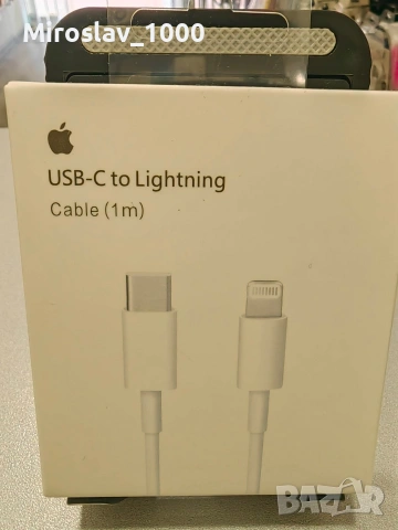 Оригинален кабел Apple Type-C - Type-C кабел MQKJ3ZM/A-BULK