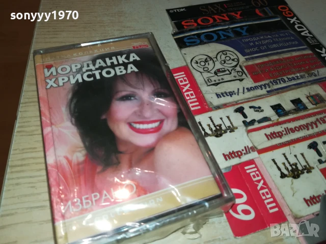 ЙОРДАНКА ХРИСТОВА-НОВА ОРИГИНАЛНА КАСЕТА 3005250907, снимка 8 - Аудио касети - 50479903