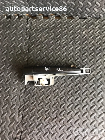 Външна дръжка за предна лява врата черен мат за Peugeot 407 (2003-2008) 9653401680