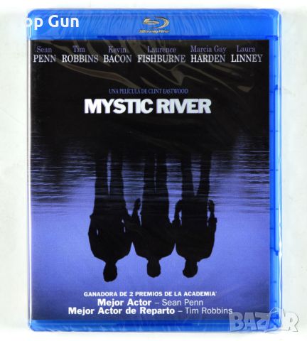 Блу Рей Реката на тайните / Blu Ray Mystic River, снимка 1 - Blu-Ray филми - 46702228