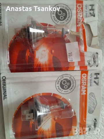 LED Lighting/ Крушки OSRAM комплект, снимка 3 - Автомобили и джипове - 53647221