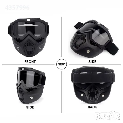 Маска мото с тъмен визьор, PA1024, снимка 2 - Аксесоари и консумативи - 49470368