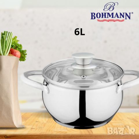 Тенджера Bohmann BH 0512-16, 2.1л/6.6л., неръждаема стомана, снимка 5 - Съдове за готвене - 46645886