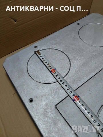 Соц Стара Голяма Чугунена Плоча За Камини Барбекюта Огнища 20кг. НОМЕР 951., снимка 13 - Антикварни и старинни предмети - 54093671