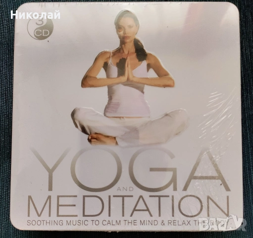 Йога музикални дискове