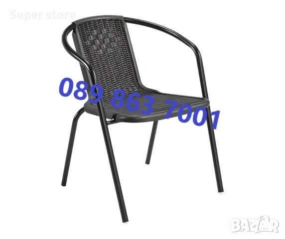 Градински стол