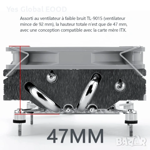 Thermalright AXP-90 X47 Low Profile 47mm, снимка 4 - Други - 53644505