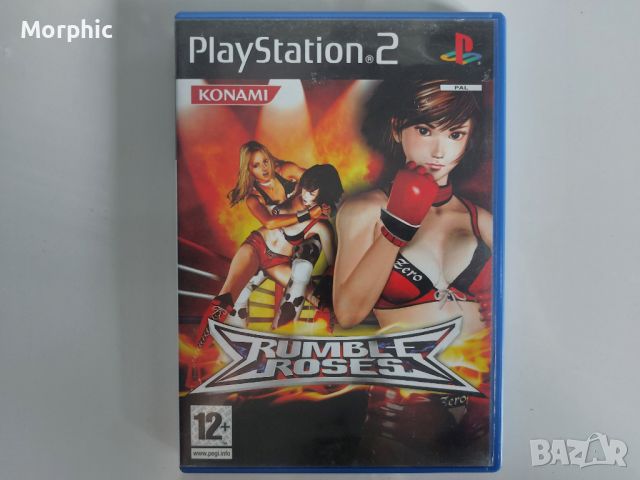 Игра за PS2 Rumble Roses - 29лв, снимка 6 - Игри за PlayStation - 46616646