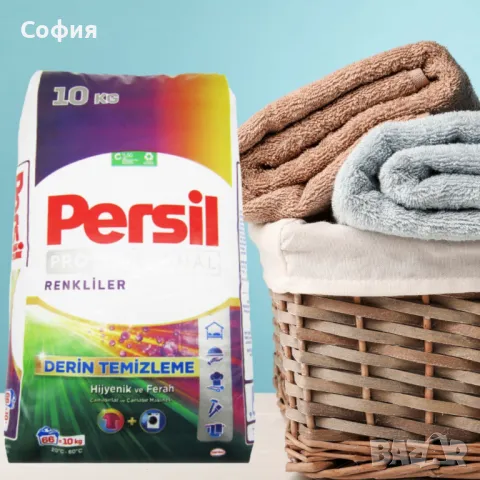 Прах за пране, Persil Professional Color, цветно пране, 10кг, снимка 5 - Перилни препарати и омекотители - 49611945