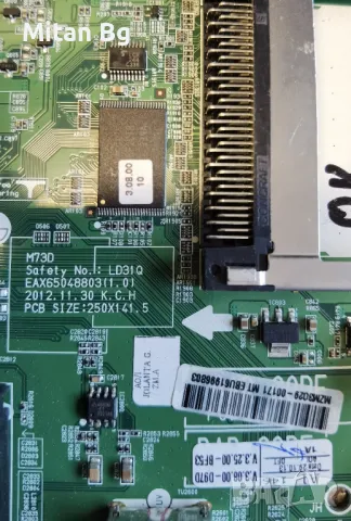 Main board EAX65048803  LG 27MA53D-PZ, снимка 3 - Части и Платки - 48498930