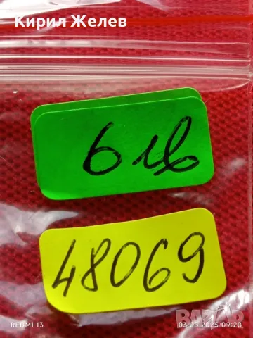 Стар механичен часовник дамски Заря СССР 22 камъка за ремонт части КОЛЕКЦИЯ 48069, снимка 8 - Антикварни и старинни предмети - 50137813