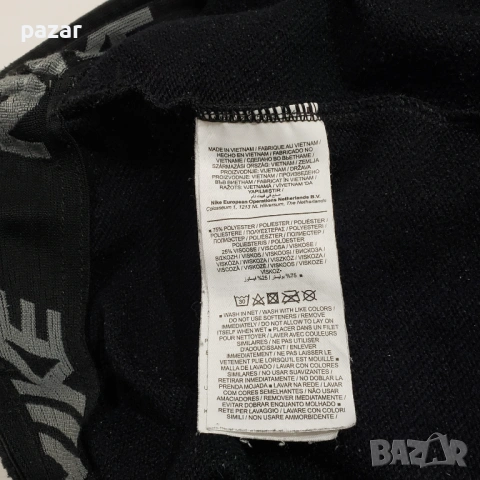 NIKE CJ4312 NK DRY PANT Мъжко Долнище Анцуг S, снимка 7 - Спортни дрехи, екипи - 53329632