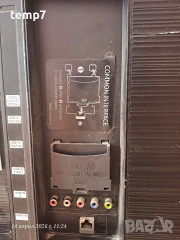 Телевизор За Части Samsung - Извит, 55 инча, снимка 4 - Телевизори - 54191289