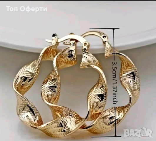 Обеци , снимка 2 - Обеци - 53789079