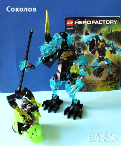 LEGO Hero Factory 44026, 44023, 44021, 44027, 44017 и 44015, снимка 2 - Конструктори - 54001068