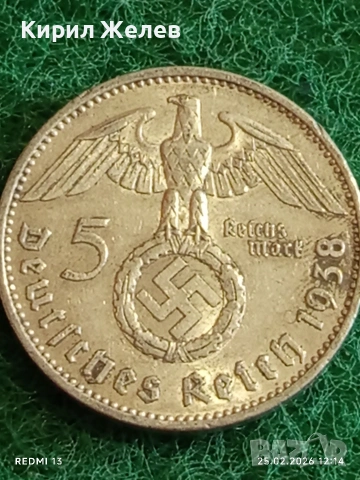 Сребърна монета 5 райхсмарки 1938г. Германия Трети Райх с Свастика за КОЛЕКЦИОНЕРИ 40706, снимка 6 - Нумизматика и бонистика - 53616558