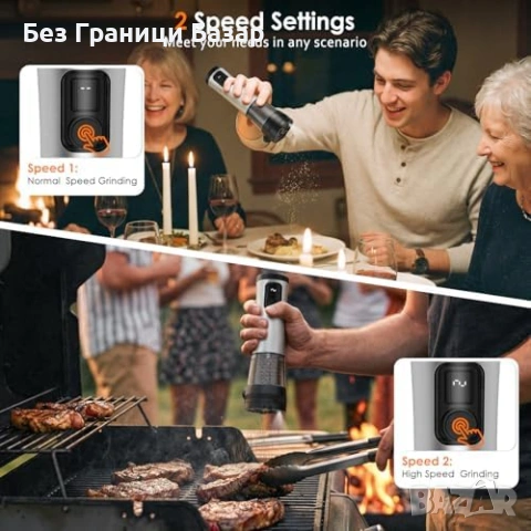 Нови автоматични мелнички за подправки LED светлина USB-C заряд за сол и пипер с база 5 степени 100 , снимка 5 - Аксесоари за кухня - 54279289