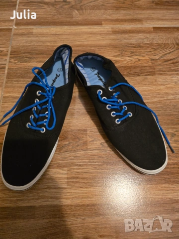 Обувки Propellar