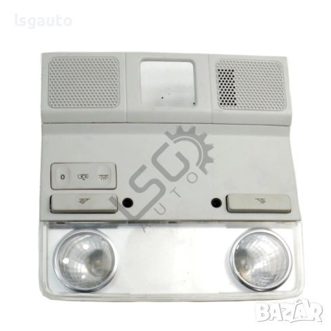 Преден плафон Volkswagen Golf VI 2008-2016 ID:149192