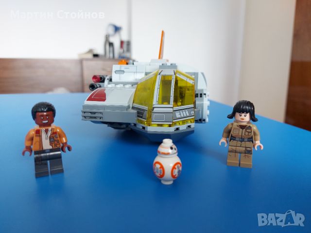 Lego Star Wars 75176 - Resistance Transport Pod/Лего Стар Уорс, снимка 1