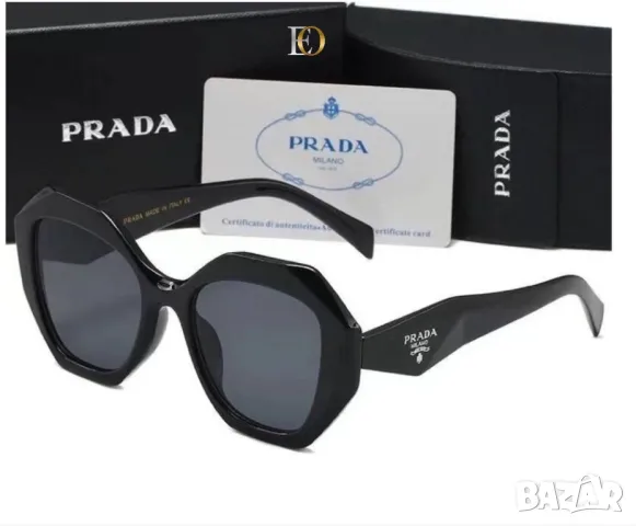 очила с Калъф и Кутия prada , снимка 10 - Слънчеви и диоптрични очила - 46913040