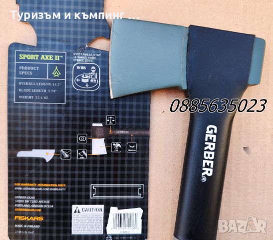 Туристическа брадвичка GERBER / 2 модела /, снимка 2 - Ножове - 45455167