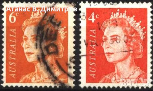 Клеймовани марки Кралица Елизабет II 1966 1971 от Австралия