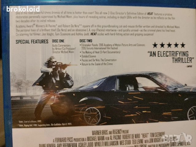Heat - Жега - български субтитри - специално издание с 2 диска, снимка 2 - Blu-Ray филми - 54021214