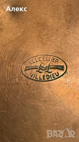 Френска медна кошница, маркирана, 1970г, снимка 3 - Антикварни и старинни предмети - 53307434