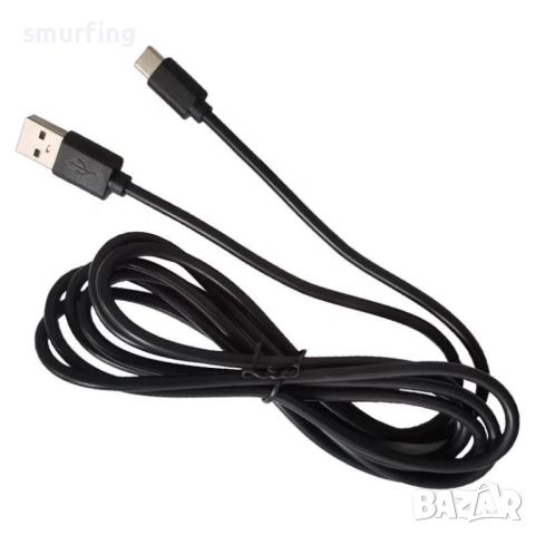 USB зарядно за кола с кабел Type-c – T17 , снимка 2 - Аксесоари и консумативи - 45818854
