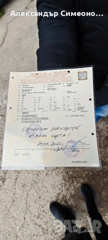 Продавам ударена Toyota Aygo x ENVY 2025, снимка 3 - Автомобили и джипове - 54093352