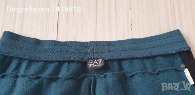 Emporio Armani EA7 Pants Mens Size XL ОРИГИНАЛ! Мъжко Долнище!, снимка 13 - Спортни дрехи, екипи - 45255813