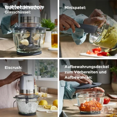 Чопър Kenwood EasyChop+ (CHP62.400SI) 500W , снимка 4 - Чопъри и пасатори - 53274756