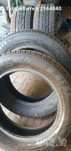 Зимни гуми 175/65/15, снимка 3 - Гуми и джанти - 52196997