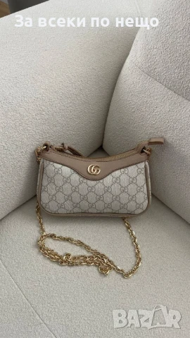 Gucci Дамска Чанта С Дълга Дръжка Синджир За През Рамо - Различни Цветове Код E484, снимка 4 - Чанти - 50596275