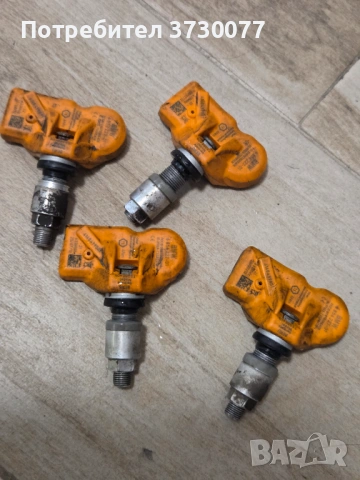 БМВ BMW датчици наляване гуми с метални винтили, снимка 3 - Части - 54096868