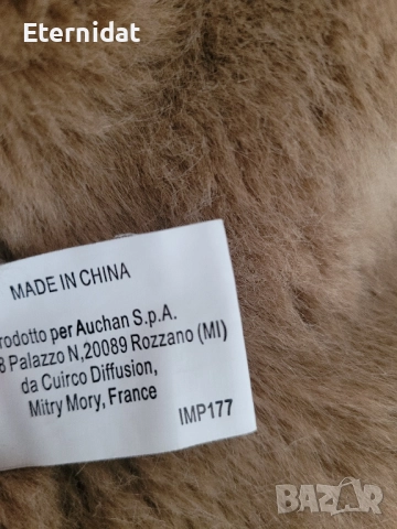 Яке естествена кожа и пух, снимка 3 - Якета - 52062056