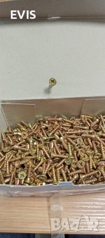 Заглавие: Винтове за ПДЧ 4.5 x 20 мм (1000 бр.) – Жълто поцинковани, снимка 2 - Железария - 53682452