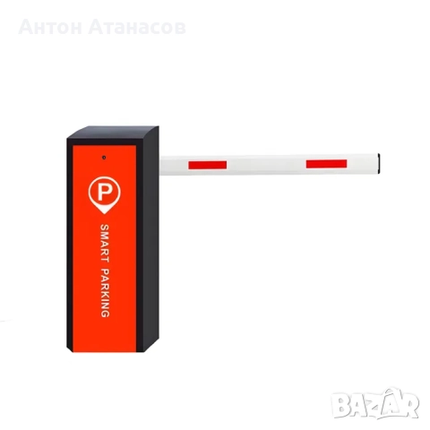 Бариери за паркинг – 1 320 лв.