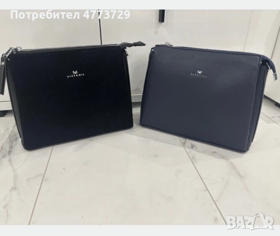 Дамски чанти два цвята, снимка 2 - Чанти - 53970155