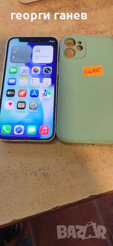 Gsm Iphone 12 mini 128gb